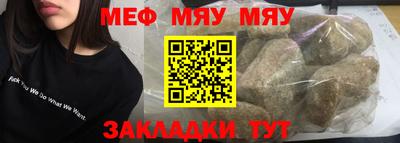 бошки Малоярославец