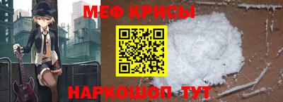 кокаин перу Малгобек