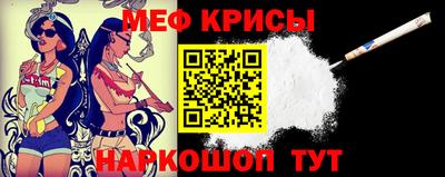 бошки Малоярославец