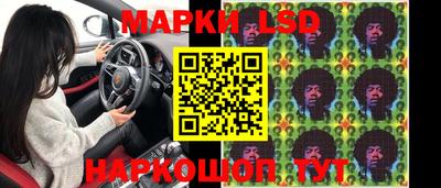 герыч Мариинск