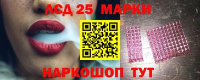 кокаин перу Малгобек