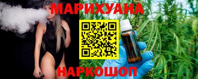 герыч Мариинск