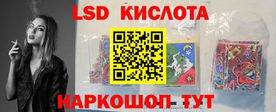 бошки Малоярославец