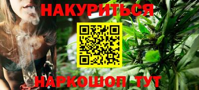герыч Мариинск