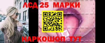бошки Малоярославец