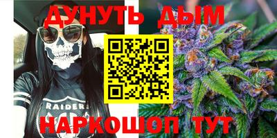 герыч Мариинск