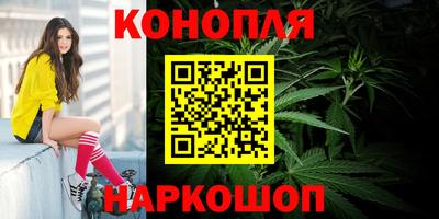 кокаин перу Малгобек