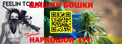 кокаин перу Малгобек