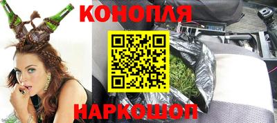 герыч Мариинск