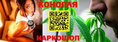 кокаин перу Малгобек