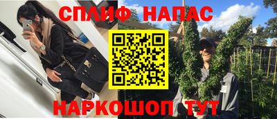 кокаин перу Малгобек