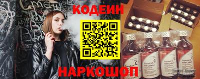 герыч Мариинск