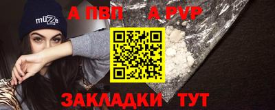 кокаин перу Малгобек