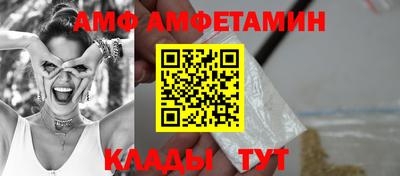 бошки Малоярославец