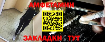 бошки Малоярославец