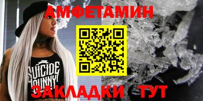 кокаин перу Малгобек
