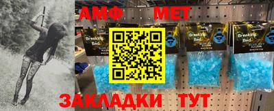 бошки Малоярославец