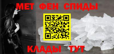 герыч Мариинск