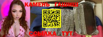 кокаин перу Малгобек