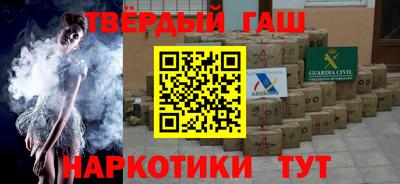 кокаин перу Малгобек