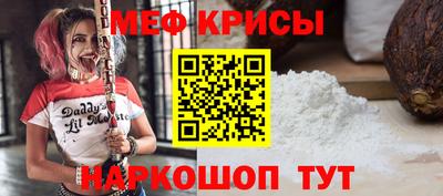 бошки Малоярославец