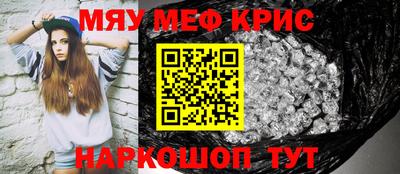 бошки Малоярославец